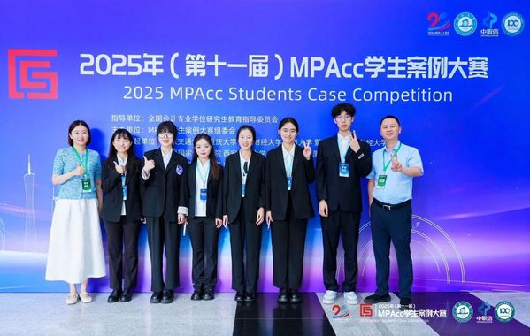 2026年全球碳排放管理软件产业经济研究